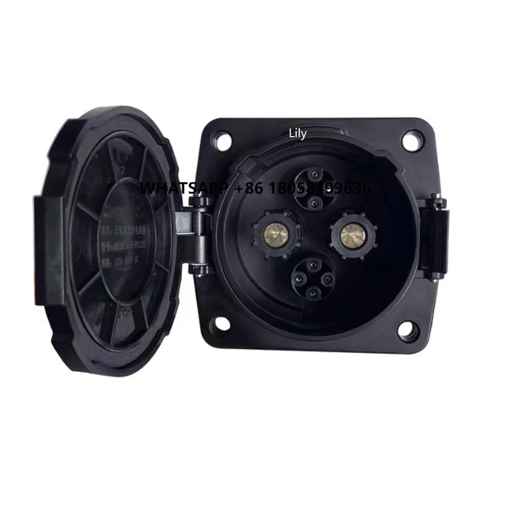 Tary Car Side DC CHAdeMO Socke - Chademo Inlet Socket 125A Ev 评论和价格
